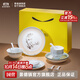 景德鎮陶瓷家用飯碗盤(pán)勺套裝中國色白瓷無(wú)鉛餐具整套高檔喬遷送長(cháng)輩禮物 國色可餐玉蘭香-餐具套裝30頭