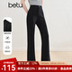 百圖betu女裝2025春季新款休閑褲高腰顯瘦休閑微喇褲褲子女2502T72 黑色 M