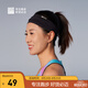 必邁運(yùn)動(dòng)發(fā)帶男女頭巾跑步頭箍吸汗止汗帶束發(fā)帶健身護(hù)額頭圍 騎士黑 F