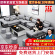 歐蒂家居沙發(fā)免洗貓抓布藝沙發(fā)床現代簡(jiǎn)約實(shí)木組合沙發(fā)客廳大小戶(hù)型家具 尊享版-貓抓科技布【松木框架】 七件套【配茶幾電視柜+4個(gè)凳子】