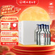 衡水老白干冰峰 老白干香型白酒 67度 750ml*4瓶整箱禮盒裝 中秋禮盒送禮
