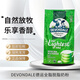 德運全脂脫脂奶粉1kg全家營(yíng)養牛奶粉大袋裝補鈣高蛋白高鈣無(wú)糖 德運脫脂高鈣奶粉1000g*1袋