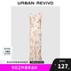 UR2025夏季新款女裝度假風(fēng)花卉印花蕩領(lǐng)無(wú)袖連衣裙UWG750069