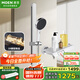 摩恩（MOEN）智能恒溫鋼琴鍵淋浴花灑無極手持可升降鋁合金淋浴桿51432EC套裝