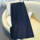 藏藍色半身裙女秋冬季2025新款高腰顯瘦時(shí)尚包臀裙垂感衛裙直筒裙 藏青色 S (26)