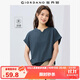 佐丹奴短袖T恤女戶(hù)外穿搭涼感純色小V領(lǐng)連片袖上衣女05325423
