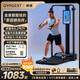 GYMGEST鯨健力量站家用智能健身器材多功能一體機龍門(mén)架史密斯綜合訓練器 標準版含引體桿