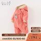 戴維貝拉【商場(chǎng)同款】冬裝嬰兒衣服寶寶加絨加厚連體衣男寶服女寶