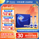 洋河 夢(mèng)之藍M3 52度 500ml*2瓶 禮盒裝（中秋送禮）綿柔濃香型白酒