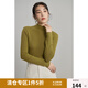 獨(dú)束大碼女裝【多色可機(jī)洗】發(fā)熱無(wú)縫一體羊毛打底衫女半高領(lǐng)羊毛衫 甜菜綠 L