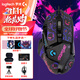 羅技（G） G502 HERO主宰者 有線(xiàn)鼠標 游戲鼠標 吃雞鼠標 電競鼠標宏編程可配重HERO引擎 禮盒送男友 G502H（耿鬼防滑貼）+禮品多選一