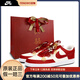 耐克（NIKE）【定制球鞋】 Court Vision 1 花好月圓 婚鞋 新婚禮袋 新國(guó)風(fēng) 花好月圓 40