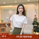 茵曼（INMAN）純棉舒適女裝logo繡花短袖t恤時(shí)尚百搭休閑2025夏季新品上衣 白色-K18528053 M
