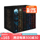 英文原版 A Song of Ice and Fire 冰與火之歌  Game of Thrones  權(quán)力的游戲 1-5全套 喬治馬丁 美劇原著小說(shuō) 綠山墻 . 綠山墻圖書