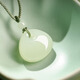 藝沁軒和田玉吊墜福袋玉吊墜女款平安扣玉佩玉石玉墜七夕情人節禮物 款二湖水綠