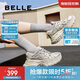 百麗周雨彤同款星河軌跡老爹鞋女休閑鞋B2199CM4 金色 37