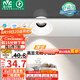 雷士（NVC）LED射燈客廳過(guò)道背景嵌入式洗墻小山丘鋁材7瓦三色白杯【蓮華】