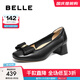 百麗（Belle）氣質(zhì)優(yōu)雅單鞋女商場(chǎng)同款真皮粗跟單鞋D8Q1DAQ5 黑色 38 (240mm)