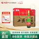 西鳳酒【酒廠直營 正品保障】綠瓶 鳳香型 白酒 禮盒裝  中秋節(jié)送禮 45度 500mL 6盒 整箱裝