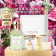 嬌蘭（Guerlain）花草水語(yǔ)沁綠玫瑰淡香水75ml化妝品香氛禮盒生日七夕情人節(jié)禮物