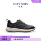 COZY STEPS可至男女款春夏星燦系列情侶休閑運(yùn)動(dòng)鞋明星款 女-曜石黑 39