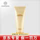 茵葩蘭防曬霜洗面奶水乳面霜粉底液x8套裝精華眼霜護膚品 至美恒顏保濕泡沫潔面乳170ml