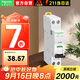 施耐德電氣空氣開(kāi)關(guān)A9  IDPN 1P+N 4.5KA 16A C A9P08616 家用占1位空氣開(kāi)關(guān)