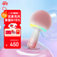 唱吧小巨蛋G2504B星球 手機K歌麥克風(fēng)無線藍(lán)牙音箱話筒音響一體自帶聲卡車載唱歌神器生日禮物