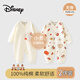 迪士尼（Disney）嬰兒衣服新生兒連體衣春秋季純棉滿(mǎn)月寶寶百天睡衣 鼠鼠2件 80cm