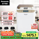 松下（Panasonic）面包機 烤面包機 家用全自動(dòng)變頻自動(dòng)投放 35個(gè)菜單 多功能和面500g SD-WTP1001