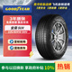 固特異（Goodyear）汽車輪胎 225/60R18 100V AMG SUV 安乘SUV 適配 哈佛，雪佛蘭
