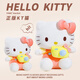 伊美娃娃正版HelloKitty凱蒂貓公仔毛絨kt貓玩偶送女生情人節禮物生日禮物