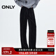 ONLY2024冬季新款時(shí)尚簡(jiǎn)約寬松絲絨松緊腰高腰休閑褲女|124414009 H1Z 黑色 M 165/68A