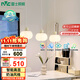 雷士（NVC）奶油風(fēng)法式浪漫燈罩餐廳燈智能高顯3頭24瓦吊燈WHDD24F/G-15A 