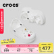 卡駱馳crocs貝拉洞洞鞋沙灘鞋包頭女鞋厚底拖鞋|210062 白色-100(含智必星） 37 (230mm) 38