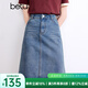 百圖betu女裝夏季新款半身裙高腰收腹小A裙牛仔半身裙女2403T72 牛仔色 M