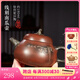 覓陶廣西欽州坭興陶茶壺 禪意南瓜壺 禪茶一味 全手工泡茶器茶具套裝 單壺 190ml