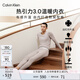 Calvin Klein內(nèi)衣【熱引力】24秋季新款情侶ck輕盈柔滑打底保暖內(nèi)衣長褲隨心選 AD0019-OQ9-丁香灰 M