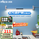 雷士（NVC）全光譜壁掛護(hù)眼臺(tái)燈國(guó)AA級(jí)無座讀寫酷斃燈高顯式學(xué)習(xí)書桌學(xué)生宿舍 推薦！ 水星白80cm 180°調(diào)節(jié)