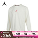 耐克（NIKE）春夏男子背標(biāo)印花休閑籃球運(yùn)動衫寬松套頭衫圓領(lǐng)運(yùn)動衛(wèi)衣 IB5605-133 XL