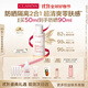 嬌韻詩輕透隔離防曬乳(潤粉色)50mlSPF50 PA滋潤隔離清爽uv禮物送女友