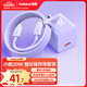 倍思小酷 蘋(píng)果充電器氮化鎵pd20W套裝iphone14快充線(xiàn)充電頭適用13/12ProMax手機Type-C插頭iPad 紫色