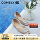康莉（COMELY）粗跟單鞋女夏季商場(chǎng)新款百搭方扣真皮平底包頭涼鞋 粉色  36 