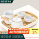 拜杰茶盤(pán)茶托 茶臺(tái)小茶盤(pán)功夫茶具托盤(pán)儲(chǔ)水式簡(jiǎn)約瀝水盤(pán)茶海 小號(hào)