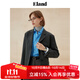 ELAND【可持續(xù)零染羊毛】衣戀西裝外套女墊肩設(shè)計西服25冬季新款 灰色(15)Grey S (160)