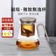 尚明玻璃內(nèi)膽磁旋飄逸杯泡茶壺茶水分離過(guò)濾沖茶具套裝家用辦公沏茶壺 金灰色 800ml