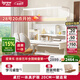 愛(ài)果樂(lè)（IGROW）小明同學(xué)兒童學(xué)習(xí)桌書(shū)桌實(shí)木升降護(hù)眼大路燈陽(yáng)光桌椅套裝一體1.2m