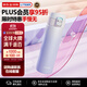 虎牌（TIGER）保溫杯女士禮品水杯學(xué)生漸變色杯子MOG-A48C-PW香芋紫480ML