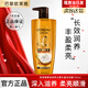 歐萊雅洗發(fā)水精油潤養洗發(fā)露潤發(fā)乳洗護套裝控油柔順滋養茶樹(shù)植萃洗頭膏 精油潤養豐盈洗發(fā)露 700ml