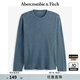 ABERCROMBIE & FITCH男裝25春季美式復(fù)古舒適百搭寬松華夫格圓領(lǐng)長袖T恤KI124-4532 藍(lán)色 M (180/100A)